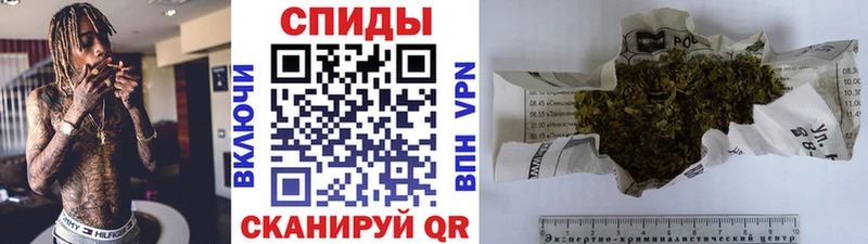 omg онион Менделеевск БУТИРАТ бутик