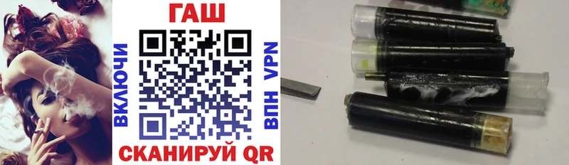 Гашиш Premium  Менделеевск 
