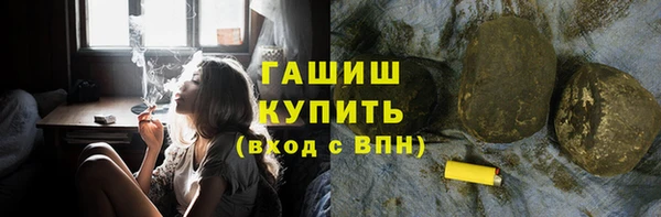 сатива Алексеевка