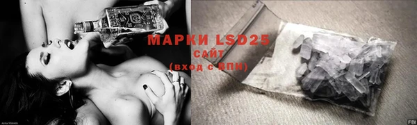 прущие крисы Алексин