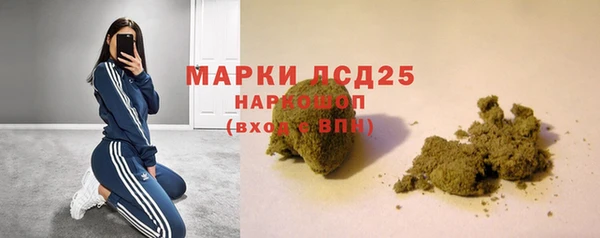прущие крисы Алексин
