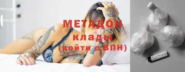 прущие крисы Алексин