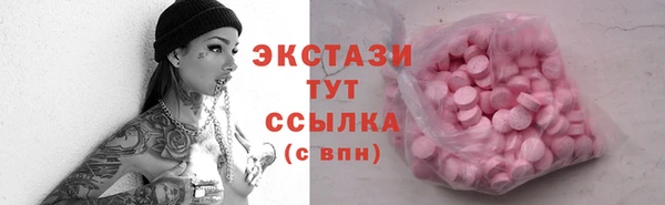 сатива Алексеевка