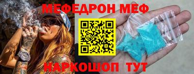 мет Донской
