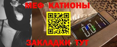 герыч Гусь-Хрустальный