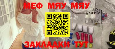 прущая мука Дубна
