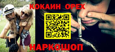 прущая мука Дубна