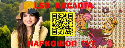герыч Гусь-Хрустальный