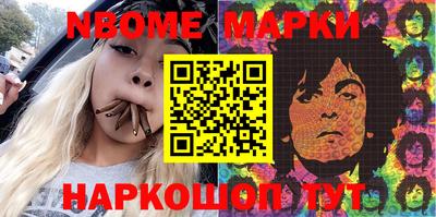 мет Донской