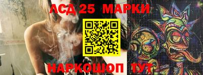 мет Донской