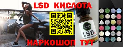 мет Донской