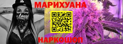 кокс Кулебаки