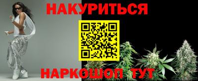 прущая мука Дубна