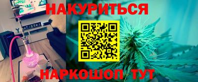 герыч Гусь-Хрустальный