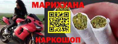прущая мука Дубна