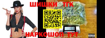 прущая мука Дубна