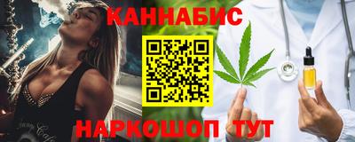 а пвп мука Кунгур