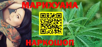 кокаин Донецк