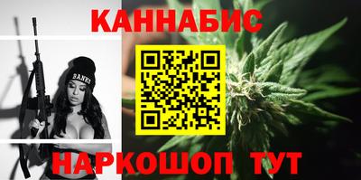 тгк Гусев