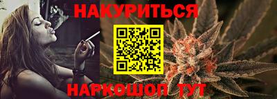 кокаин Донецк