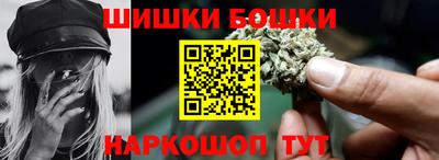 амф Гусиноозёрск