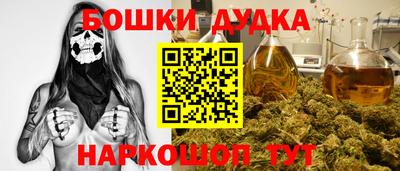 мет Донской