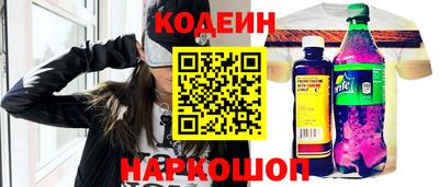 герыч Гусь-Хрустальный