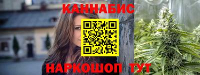 тгк Гусев