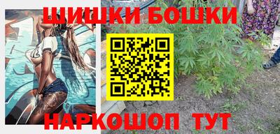 кокаин Донецк