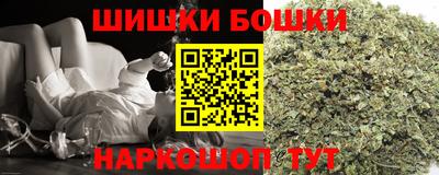 кокаин Донецк