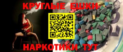 герыч Гусь-Хрустальный