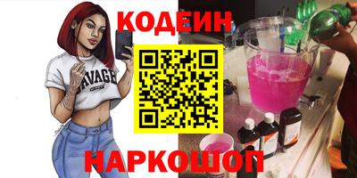прущая мука Дубна