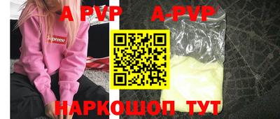 тгк Гусев