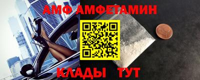 тгк Гусев