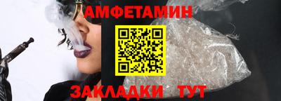 герыч Гусь-Хрустальный