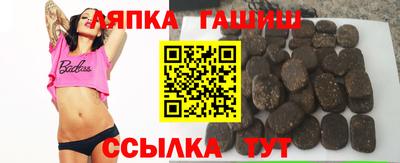 тгк Гусев