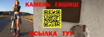 герыч Гусь-Хрустальный
