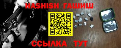 кокаин Донецк