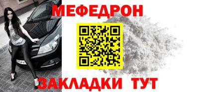 тгк Гусев
