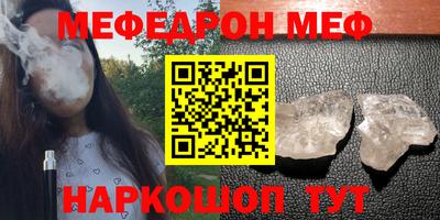 мет Донской