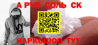 прущая мука Дубна