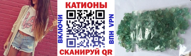 KRAKEN ТОР купить сайты Менделеевск Мефедрон mephedrone